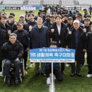 생활축구경기장 이미지