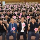 우송고등학교 이미지