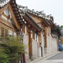 한옥마을 이미지