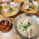 언양닭칼국수 - 화성시 매봉로 455 | 언양닭칼국수