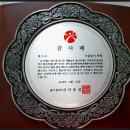 일곡은성유치원 이미지