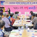 대신동경로당 이미지