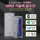 봉도농장 네이버블로그