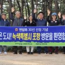 포항충전소 이미지