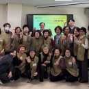 서초중앙어린이집 이미지