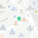 롯데리아영주점 이미지