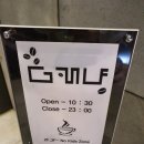 더케냐