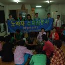 효성아파트경로당 이미지