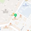 스텔라떡볶이 경북경주용황점