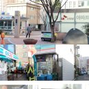 GS25 동래SK