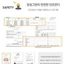탑테니스 이대점