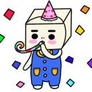 현대고기백화점 이미지