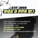 사랑플러스 동물병원 이미지