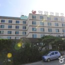 약암홍염천관광호텔 이미지