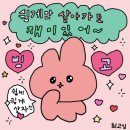 카페웨이브 - 천안시 서북구 오성2길 36 | 카페웨이브