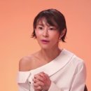 왔다건강