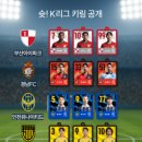 세븐일레븐 이미지
