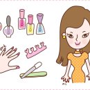 더예쁜손톱