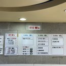 집밥식당선이 | (개포동/포이동) 집밥 생각날 때 시켜먹는 "집밥식당선이" 내돈내산 인증 (배민맛집)나의 N번째 인증