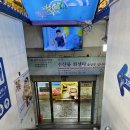 권가네회센타 이미지