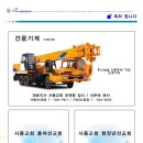 건웅광고