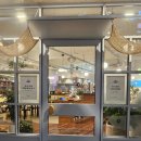 세븐일레븐대전으능정이점 | [대전 대흥동 맛집] 성심당 근처 연어 강추 맛집 내돈내산 후기, 모선 으능정이점