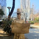 왕십리여행자거리 이미지