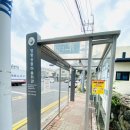 영평상동 마을회관 이미지