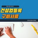 무실컴퍼니 이미지