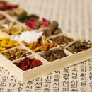 경희오늘한의원 이미지