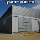 (주)대동페루프 이미지