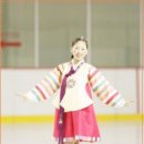은반