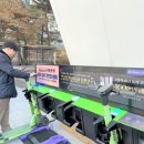 샵모빌리티 이미지