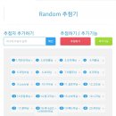 보정당 - 서대문구 | 보정당