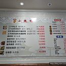 뿔라뽈라