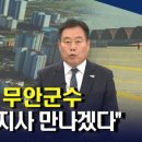 김*산 이미지