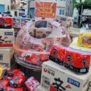 안녕2통 경로당 이미지