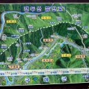 견두산 마애여래입상 이미지