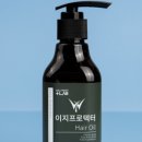 이지헤어샵 - 강서구 개화동로27길 56 | 이지헤어샵