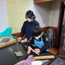 베이킹 클래스(야간) 이미지