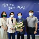 안성의료복지사회적협동조합 이미지