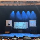 대덕문화전당 드림홀 이미지