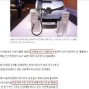 포스코ICT(022100)급등주 최저점 또 다시 성공 이미지