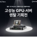 에이치씨 이미지