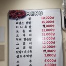 닭발과 족발 | 매콤한 미니족과 닭발이 중독적인 부산남구맛집 남구술집 할매닭발미니족발 내돈내산 후기