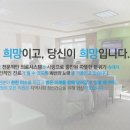 대구정신병원 이미지
