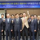 (주)기영약품 이미지