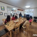 천변경로당 이미지