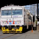 H4887 이미지