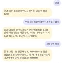 강구블루센터어린이작은도서관 | 아이들용 AI (챗GPT) - 마감
